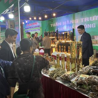 <a href="/the-duc-the-thao" title="Thông tin Khuyến công" rel="dofollow">Thông tin khuyến công</a>