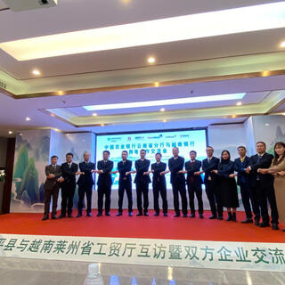 <a href="/van-hoa-gia-dinh/bao-ton-bao-tang" title="XNK" rel="dofollow">XNK</a>