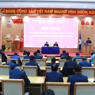 <a href="/dang-doan-the" title="Đảng, Đoàn thể" rel="dofollow">Đảng, Đoàn thể</a>