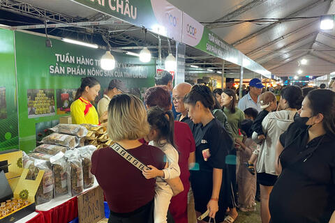 Sở Công Thương tỉnh Lai Châu tổ chức tuần hàng trưng bày và giới thiệu sản phẩm nông sản tại Quảng Ninh.